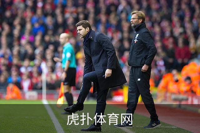 虎扑体育网